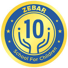 Zebar School for Children Company logo